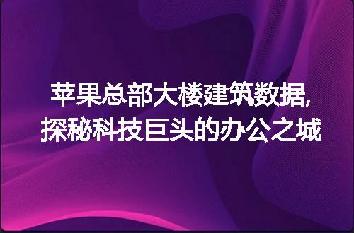 https://jian-housekeeper.oss-cn-beijing.aliyuncs.com/news/bannerImage/107099.jpg