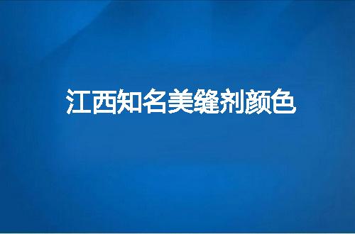 https://jian-housekeeper.oss-cn-beijing.aliyuncs.com/news/bannerImage/107149.jpg