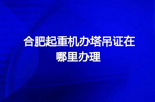 https://jian-housekeeper.oss-cn-beijing.aliyuncs.com/news/bannerImage/107153.jpg