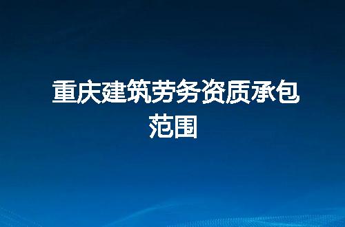 https://jian-housekeeper.oss-cn-beijing.aliyuncs.com/news/bannerImage/107209.jpg
