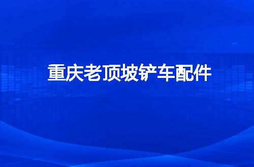 https://jian-housekeeper.oss-cn-beijing.aliyuncs.com/news/bannerImage/107223.jpg
