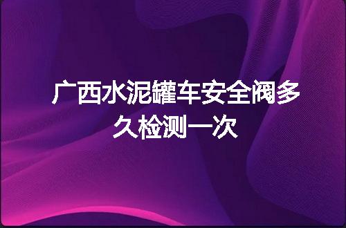 https://jian-housekeeper.oss-cn-beijing.aliyuncs.com/news/bannerImage/107255.jpg