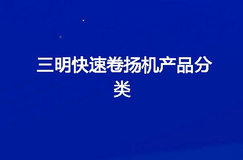 https://jian-housekeeper.oss-cn-beijing.aliyuncs.com/news/bannerImage/107257.jpg