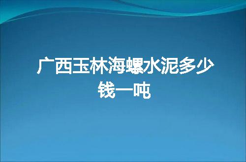 https://jian-housekeeper.oss-cn-beijing.aliyuncs.com/news/bannerImage/107267.jpg
