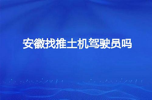 https://jian-housekeeper.oss-cn-beijing.aliyuncs.com/news/bannerImage/107307.jpg