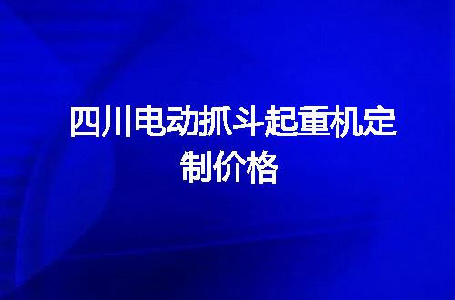 https://jian-housekeeper.oss-cn-beijing.aliyuncs.com/news/bannerImage/107355.jpg
