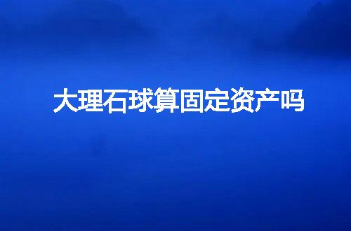 https://jian-housekeeper.oss-cn-beijing.aliyuncs.com/news/bannerImage/107362.jpg