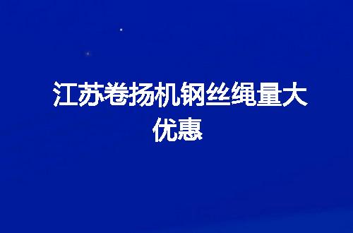 https://jian-housekeeper.oss-cn-beijing.aliyuncs.com/news/bannerImage/107370.jpg