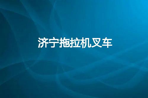 https://jian-housekeeper.oss-cn-beijing.aliyuncs.com/news/bannerImage/107385.jpg