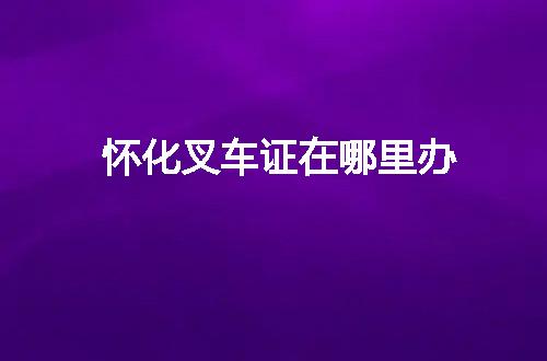 https://jian-housekeeper.oss-cn-beijing.aliyuncs.com/news/bannerImage/107410.jpg