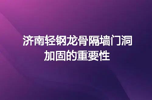 https://jian-housekeeper.oss-cn-beijing.aliyuncs.com/news/bannerImage/107412.jpg