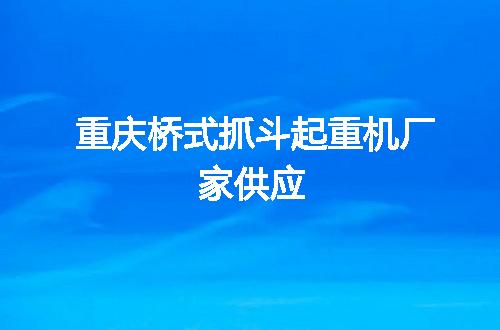 https://jian-housekeeper.oss-cn-beijing.aliyuncs.com/news/bannerImage/107413.jpg