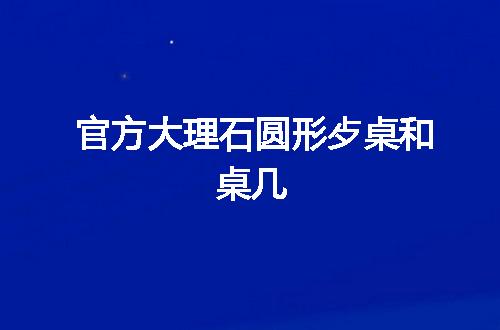 https://jian-housekeeper.oss-cn-beijing.aliyuncs.com/news/bannerImage/107422.jpg