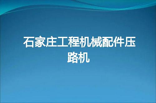 https://jian-housekeeper.oss-cn-beijing.aliyuncs.com/news/bannerImage/107451.jpg