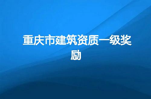 https://jian-housekeeper.oss-cn-beijing.aliyuncs.com/news/bannerImage/107460.jpg