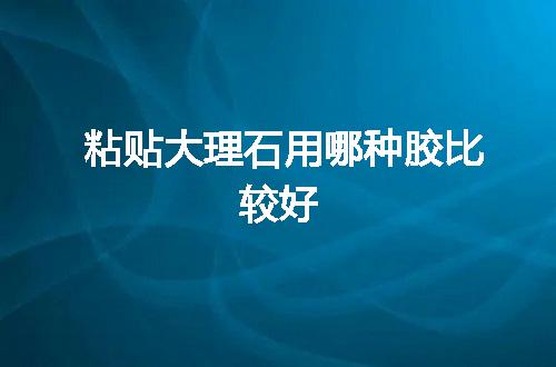 https://jian-housekeeper.oss-cn-beijing.aliyuncs.com/news/bannerImage/107467.jpg
