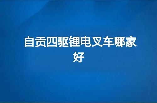 https://jian-housekeeper.oss-cn-beijing.aliyuncs.com/news/bannerImage/107473.jpg