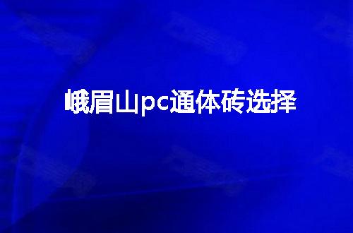 https://jian-housekeeper.oss-cn-beijing.aliyuncs.com/news/bannerImage/107479.jpg