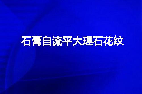https://jian-housekeeper.oss-cn-beijing.aliyuncs.com/news/bannerImage/107488.jpg