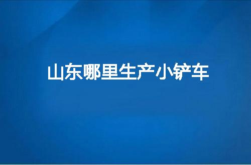 https://jian-housekeeper.oss-cn-beijing.aliyuncs.com/news/bannerImage/107502.jpg