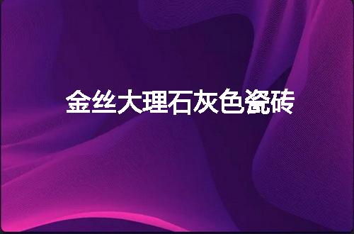 https://jian-housekeeper.oss-cn-beijing.aliyuncs.com/news/bannerImage/107508.jpg