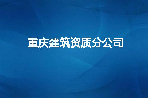 https://jian-housekeeper.oss-cn-beijing.aliyuncs.com/news/bannerImage/107538.jpg
