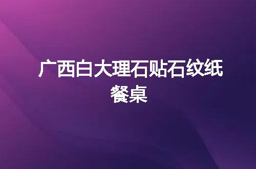 https://jian-housekeeper.oss-cn-beijing.aliyuncs.com/news/bannerImage/107539.jpg