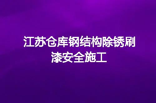 https://jian-housekeeper.oss-cn-beijing.aliyuncs.com/news/bannerImage/107595.jpg