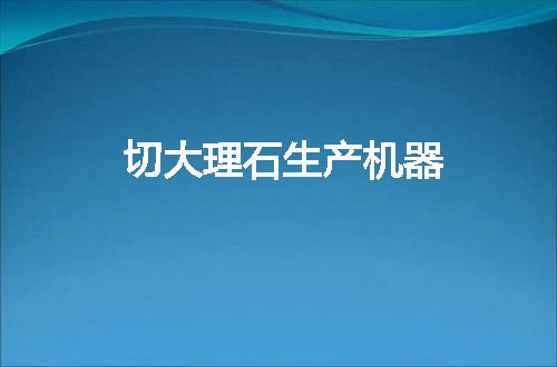 https://jian-housekeeper.oss-cn-beijing.aliyuncs.com/news/bannerImage/107598.jpg