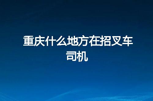 https://jian-housekeeper.oss-cn-beijing.aliyuncs.com/news/bannerImage/107599.jpg