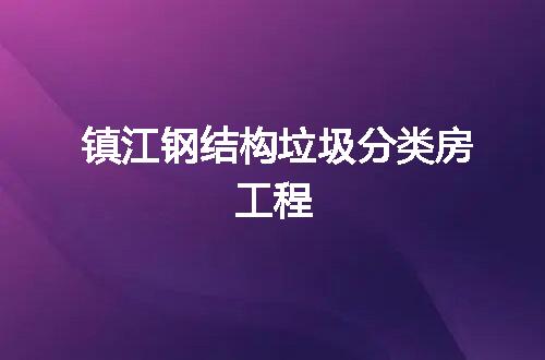 https://jian-housekeeper.oss-cn-beijing.aliyuncs.com/news/bannerImage/107600.jpg