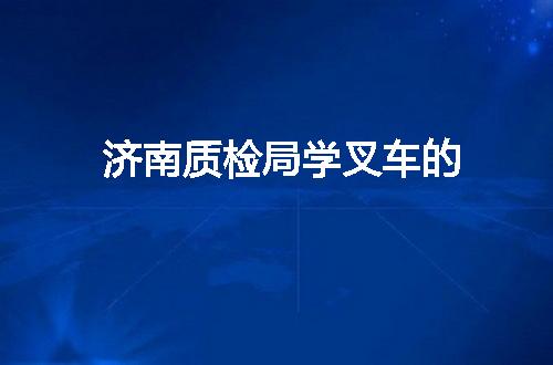 https://jian-housekeeper.oss-cn-beijing.aliyuncs.com/news/bannerImage/107617.jpg