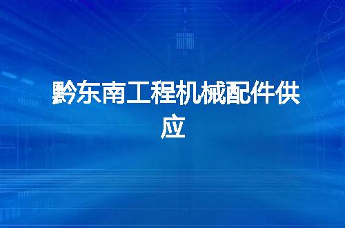 https://jian-housekeeper.oss-cn-beijing.aliyuncs.com/news/bannerImage/107618.jpg