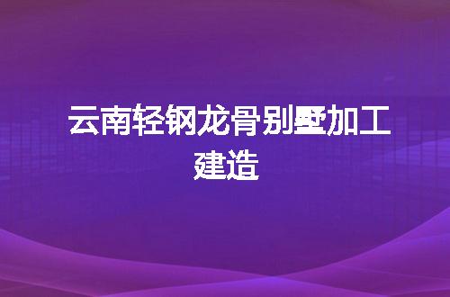 https://jian-housekeeper.oss-cn-beijing.aliyuncs.com/news/bannerImage/107624.jpg