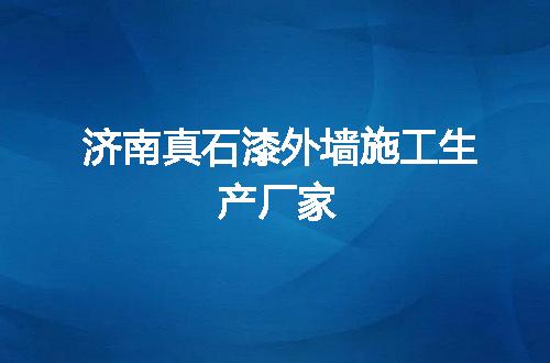 https://jian-housekeeper.oss-cn-beijing.aliyuncs.com/news/bannerImage/107625.jpg