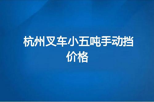 https://jian-housekeeper.oss-cn-beijing.aliyuncs.com/news/bannerImage/107635.jpg