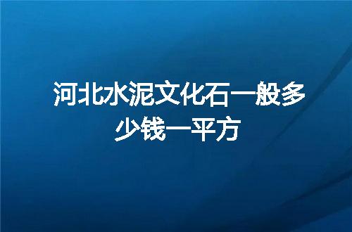 https://jian-housekeeper.oss-cn-beijing.aliyuncs.com/news/bannerImage/107646.jpg
