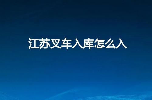 https://jian-housekeeper.oss-cn-beijing.aliyuncs.com/news/bannerImage/107650.jpg