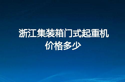 https://jian-housekeeper.oss-cn-beijing.aliyuncs.com/news/bannerImage/107653.jpg