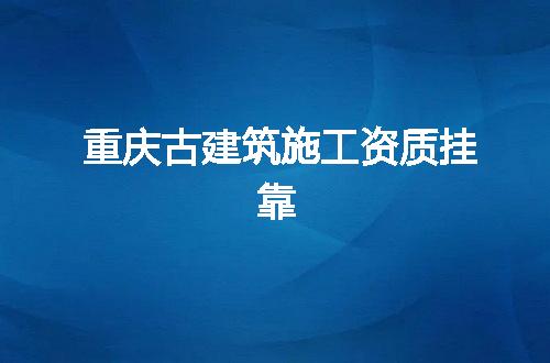 https://jian-housekeeper.oss-cn-beijing.aliyuncs.com/news/bannerImage/107661.jpg