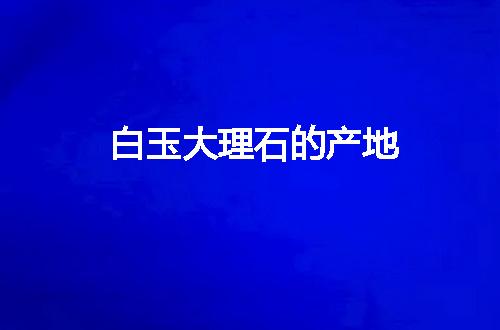 https://jian-housekeeper.oss-cn-beijing.aliyuncs.com/news/bannerImage/107673.jpg