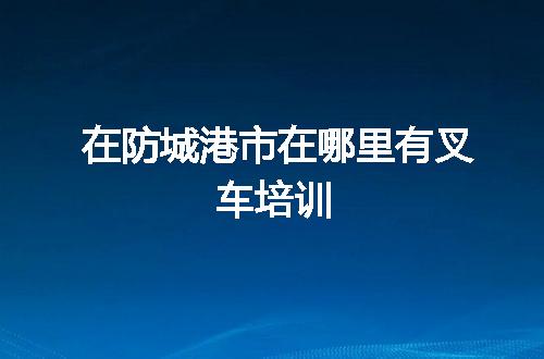 https://jian-housekeeper.oss-cn-beijing.aliyuncs.com/news/bannerImage/107688.jpg