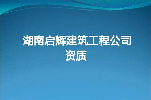 https://jian-housekeeper.oss-cn-beijing.aliyuncs.com/news/bannerImage/107689.jpg