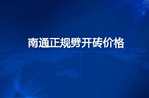 https://jian-housekeeper.oss-cn-beijing.aliyuncs.com/news/bannerImage/107714.jpg