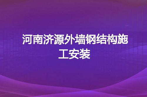 https://jian-housekeeper.oss-cn-beijing.aliyuncs.com/news/bannerImage/107720.jpg