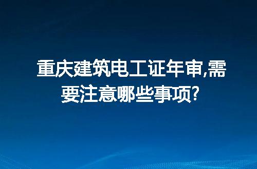 https://jian-housekeeper.oss-cn-beijing.aliyuncs.com/news/bannerImage/107752.jpg