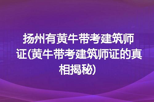 https://jian-housekeeper.oss-cn-beijing.aliyuncs.com/news/bannerImage/107793.jpg