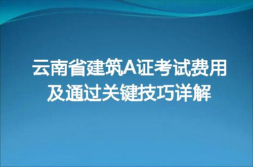 https://jian-housekeeper.oss-cn-beijing.aliyuncs.com/news/bannerImage/107812.jpg