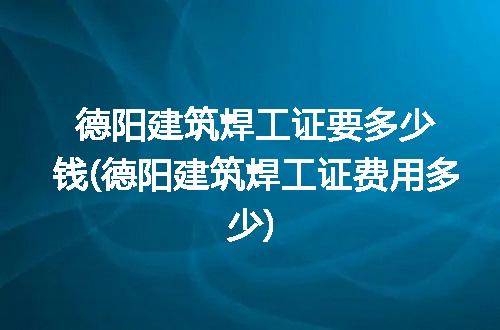 https://jian-housekeeper.oss-cn-beijing.aliyuncs.com/news/bannerImage/107829.jpg