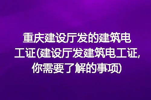 https://jian-housekeeper.oss-cn-beijing.aliyuncs.com/news/bannerImage/107892.jpg